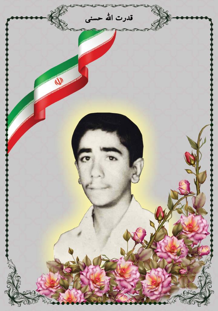 فاقد تصویر